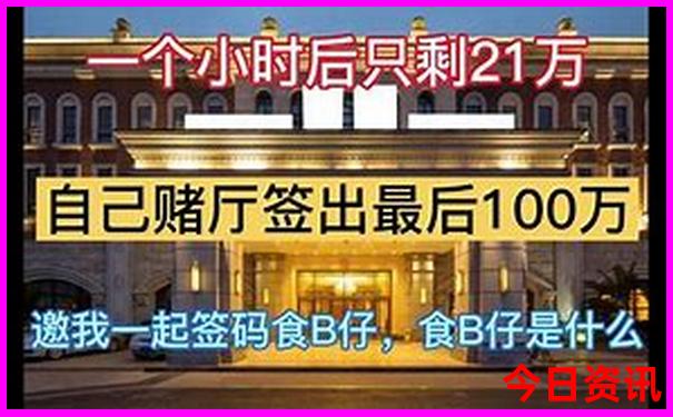 瑞士哪个地方最美