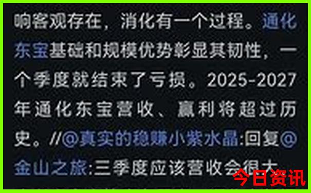江苏哪些城市适合旅游