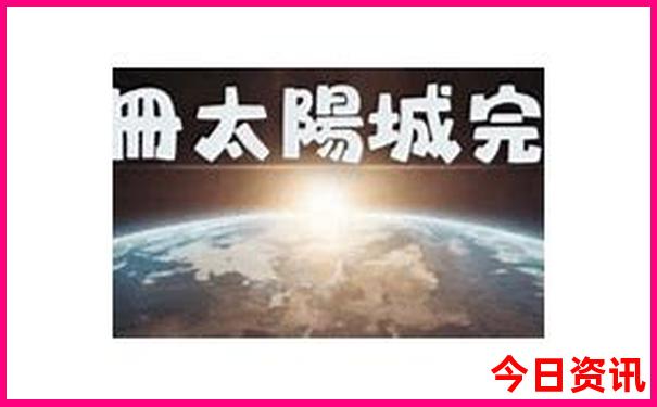 北京旅游必去的地方